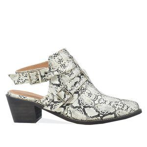 Snake Print Women's Low Heel Ankle Strap Sling Back Pointed Toe Bootie
